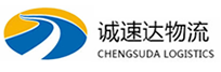 宁波到芦淞区物流公司